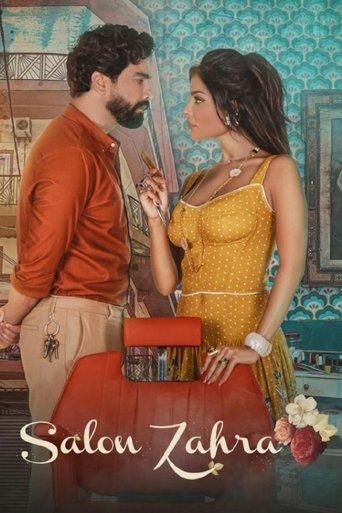 Salon Zahra dizi afişi
