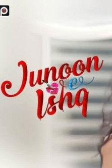 Junoon e Ishq film afişi