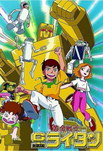 Gold Lightan - Golden Warrior dizi afişi
