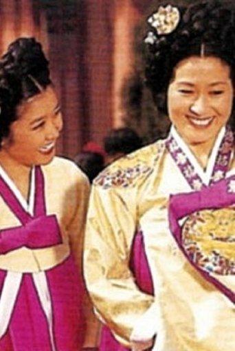 The Wind Orchid dizi afişi