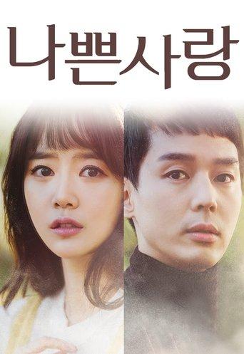 Bad Love dizi afişi