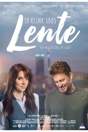 She Is Like Spring film afişi