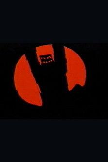 Our Self-portrait film afişi