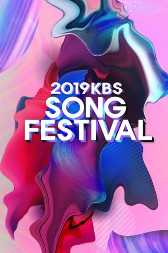KBS Song Festival dizi afişi