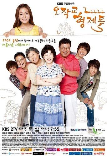 Ojakgyo Family dizi afişi