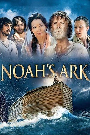 The Ark film afişi