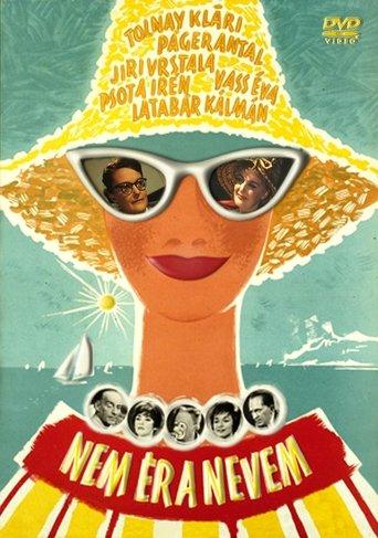 Just a Joke film afişi