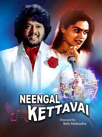 Neengal Kettavai film afişi