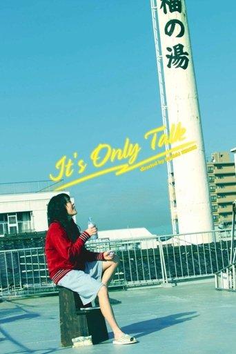It's Only Talk film afişi
