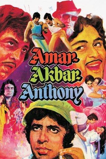 Amar Akbar Anthony film afişi