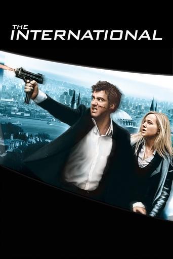 The International film afişi
