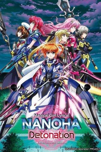 Magical Girl Lyrical Nanoha: Detonation film afişi