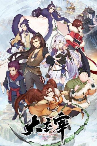 The Grand Lord dizi afişi