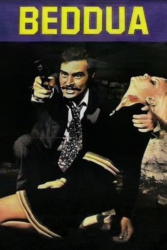 Innocent Woman film afişi