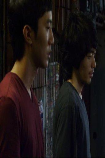 a flowers does not wilt, but... film afişi