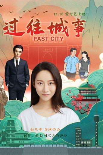 Past City Affairs film afişi