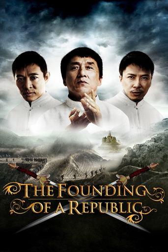 The Founding of a Republic film afişi