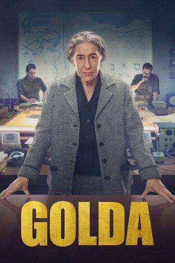 Golda film afişi