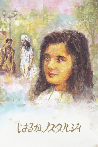 Haruka, Nostalgia film afişi