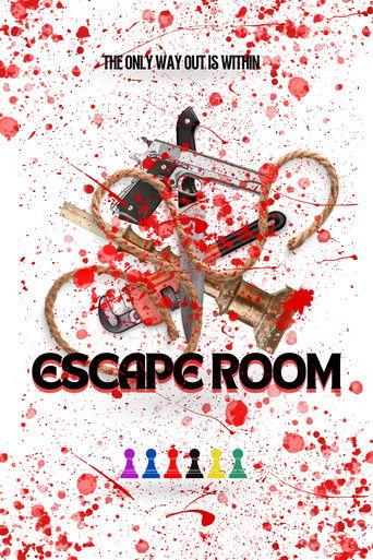 Escape Room film afişi