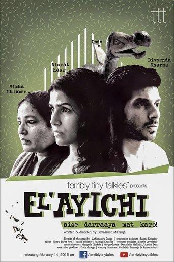 El’ayichi film afişi