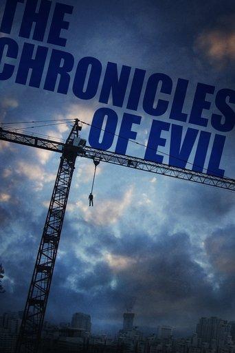 The Chronicles of Evil film afişi