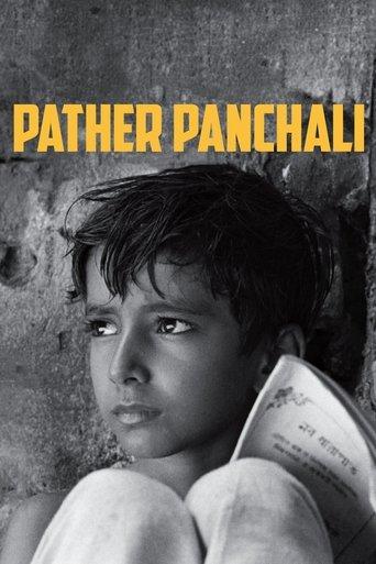 Pather Panchali film afişi