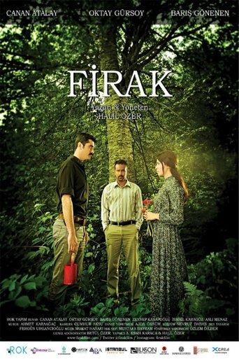 Firak film afişi