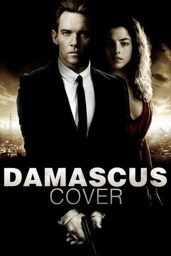 Damascus Cover film afişi