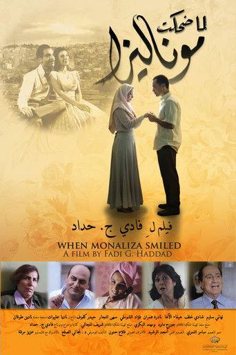 When Monaliza Smiled film afişi