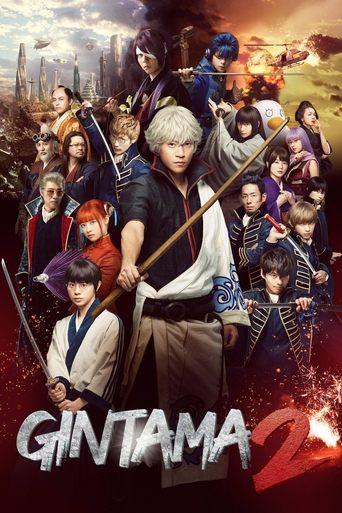 Gintama 2: Rules are Made to Be Broken film afişi