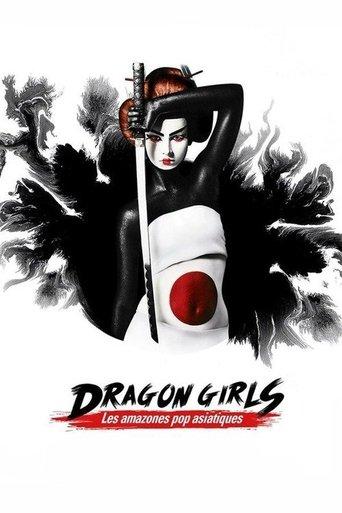 Dragon Girls! film afişi