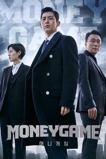 Money Game dizi afişi