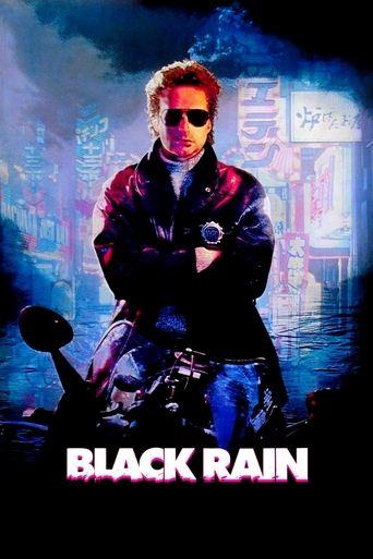 Black Rain film afişi