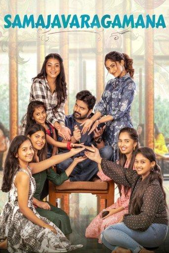 Samajavaragamana film afişi