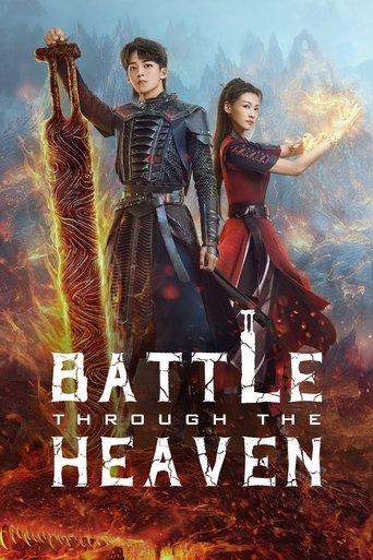 Battle Through the Heaven dizi afişi