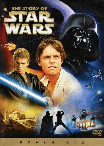 The Story of Star Wars film afişi