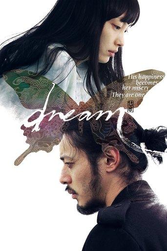 Dream film afişi