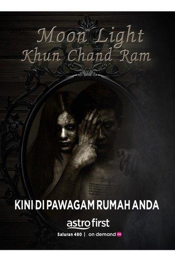 Moon Light film afişi