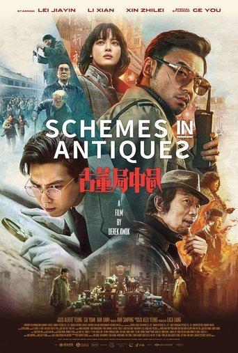 Schemes in Antiques film afişi