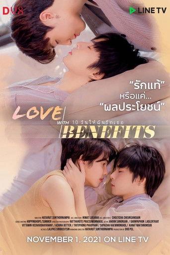 Love With Benefits dizi afişi
