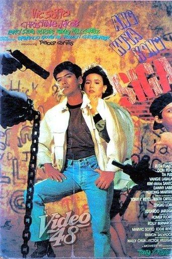 Ang Kuya Kong Siga film afişi