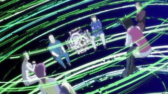 C:  The Man Who Lurks in the Darkness of the Net; CHAT! CHAT! CHAT!