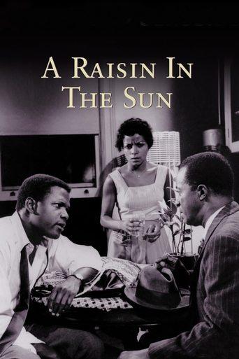 A Raisin in the Sun film afişi