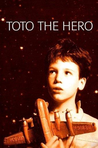 Toto the Hero film afişi