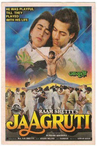 Jaagruti film afişi
