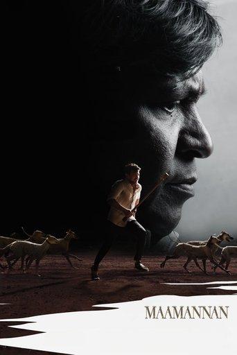 Maamannan film afişi