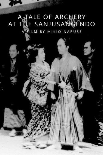 A Tale of Archery at the Sanjusangendo film afişi