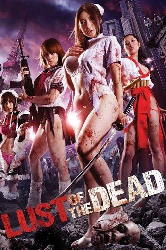 Rape Zombie: Lust of the Dead film afişi