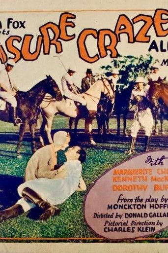 Pleasure Crazed film afişi